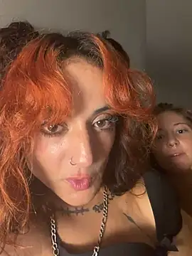 sugarunebaby online show from 28, 7, 2026