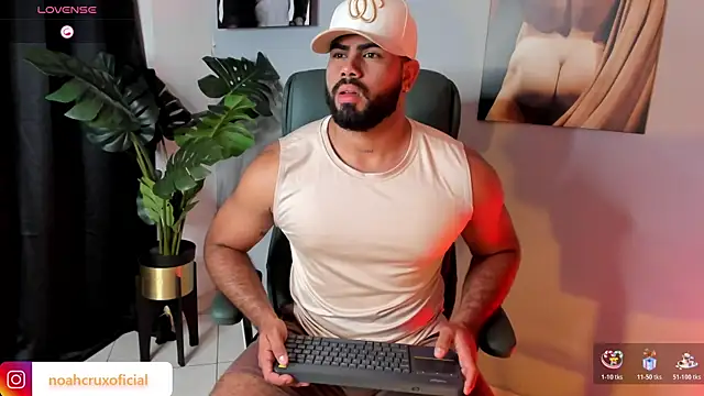 noah crux online show from 4, 12, 2025