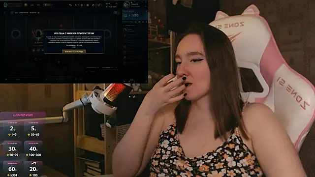 MoonlishSiren online show from 30, 4, 2026