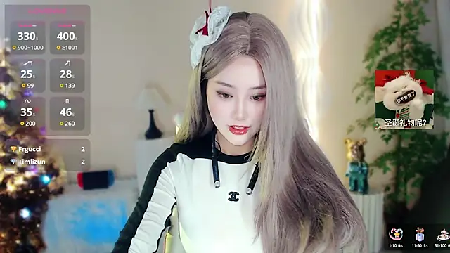 Snapshot of Cartier-__Daji- chatting on 25, 12, 2024 Cartier-  Daji- online show from 25, 12, 2024
