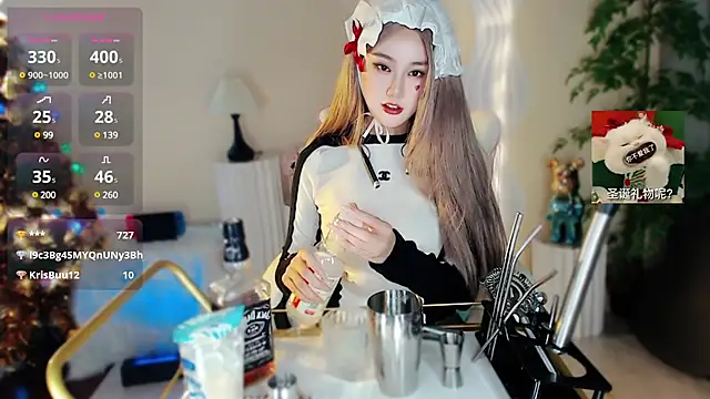 Snapshot of Cartier-__Daji- chatting on 25, 12, 2024 Cartier-  Daji- online show from 25, 12, 2024