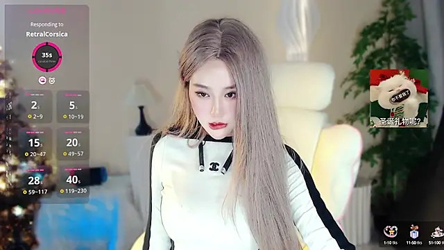 Snapshot of Cartier-__Daji- chatting on 25, 12, 2024 Cartier-  Daji- online show from 25, 12, 2024