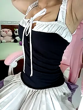    Erin    online show from 20, 10, 2025