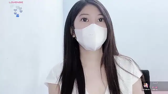 tanhxiu online show from 17, 1, 2026