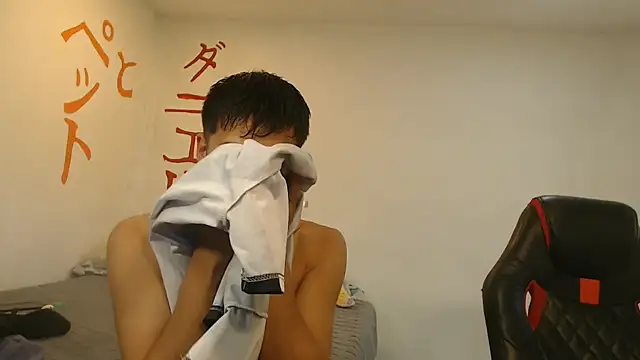 Snapshot of danielitopapuu chatting on 28, 7, 2026 danielitopapuu online show from 28, 7, 2026