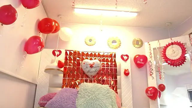 minene mikami online show from 14, 2, 2026