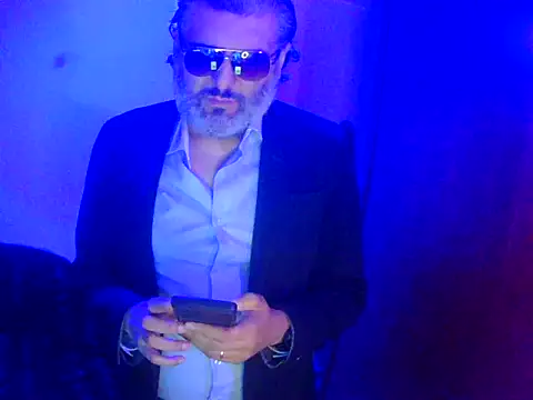 Snapshot of BushBator chatting on 6, 12, 2024 BushBator online show from 6, 12, 2024