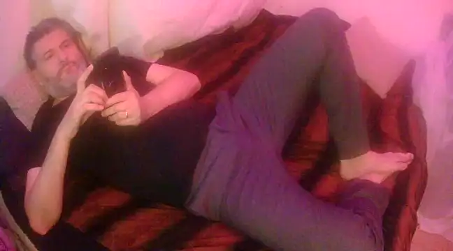 Snapshot of BushBator chatting on 18, 2, 2025 BushBator online show from 18, 2, 2025