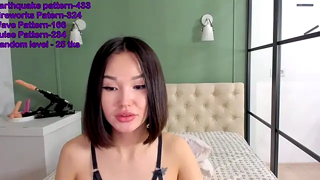 Yumsea online show from 14, 12, 2024