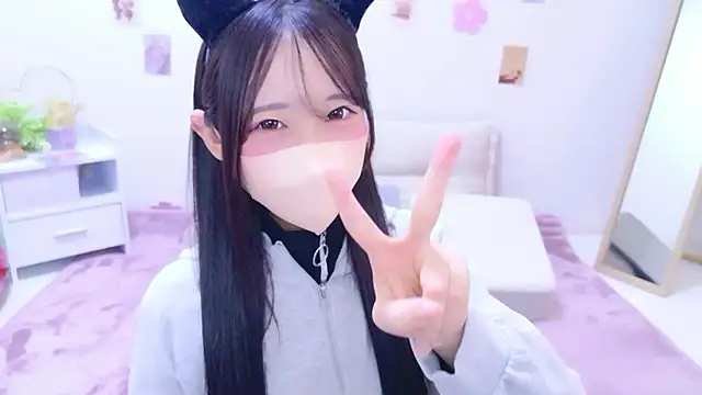 Suzu ch xx online show from 30, 5, 2026