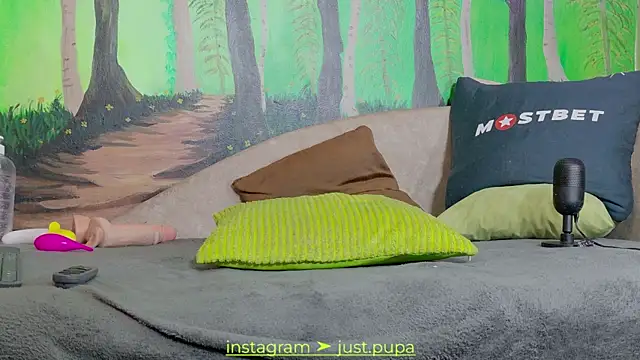 Snapshot of Pinkypupa-Love chatting on 7, 1, 2025 Pinkypupa-Love online show from 7, 1, 2025