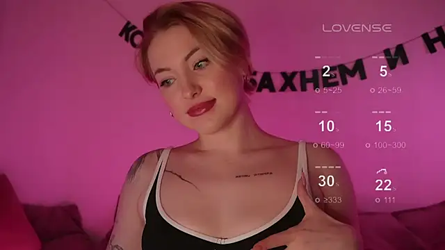 Snapshot of kris69kiss chatting on 17, 2, 2025 kris69kiss online show from 17, 2, 2025