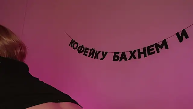 Snapshot of kris69kiss chatting on 22, 2, 2025 kris69kiss online show from 22, 2, 2025