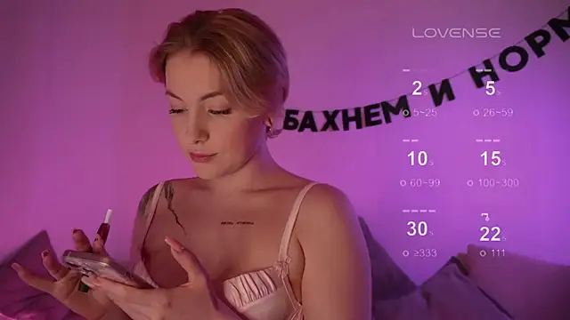 Snapshot of kris69kiss chatting on 26, 2, 2025 kris69kiss online show from 26, 2, 2025