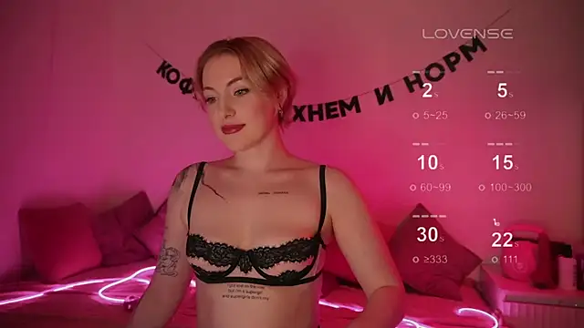 Snapshot of kris69kiss chatting on 27, 2, 2025 kris69kiss online show from 27, 2, 2025