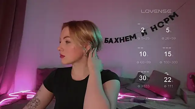 Snapshot of kris69kiss chatting on 1, 3, 2025 kris69kiss online show from 1, 3, 2025