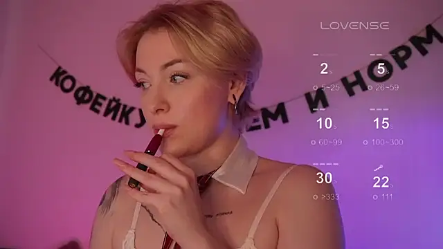 Snapshot of kris69kiss chatting on 7, 3, 2025 kris69kiss online show from 7, 3, 2025