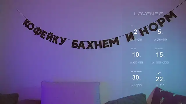 Snapshot of kris69kiss chatting on 19, 3, 2025 kris69kiss online show from 19, 3, 2025