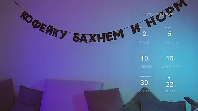 Snapshot of kris69kiss chatting on 22, 3, 2025 kris69kiss online show from 22, 3, 2025