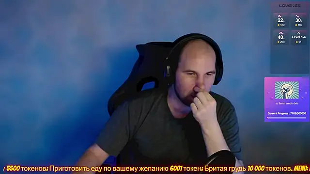 Popadosik Mod online show from 10, 2, 2025