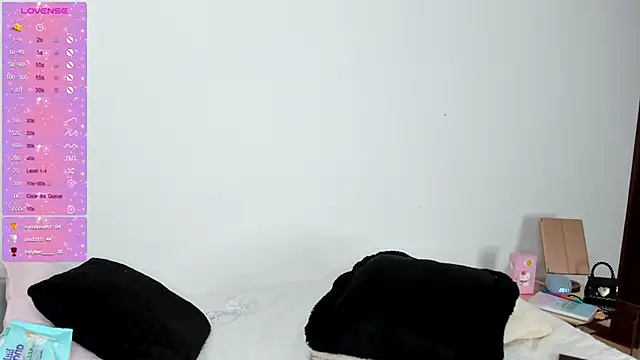 CamiiLovers online show from 26, 2, 2025