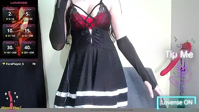 Snapshot of Xingfei chatting on 3, 3, 2025 Xingfei online show from 3, 3, 2025