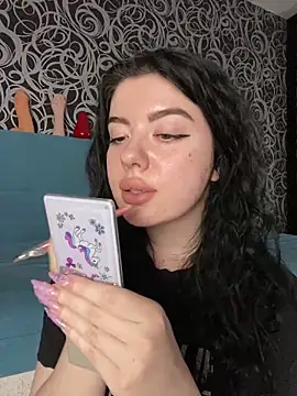 Snapshot of Kimi_Ass chatting on 22, 12, 2024 Kimi Ass online show from 22, 12, 2024