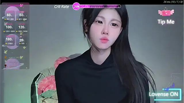 Snapshot of O0_0Q chatting on 12, 12, 2024 O0 0Q online show from 12, 12, 2024