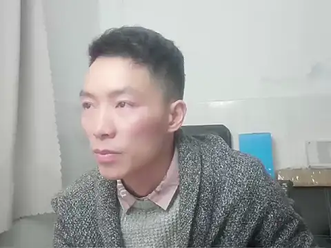 xhqds online show from 20, 12, 2024