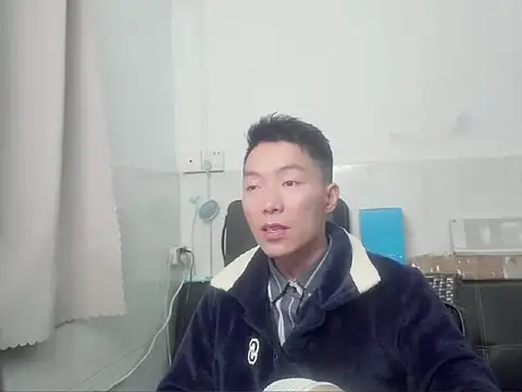 xhqds online show from 22, 12, 2024