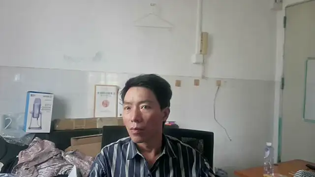 xhqds online show from 16, 5, 2026