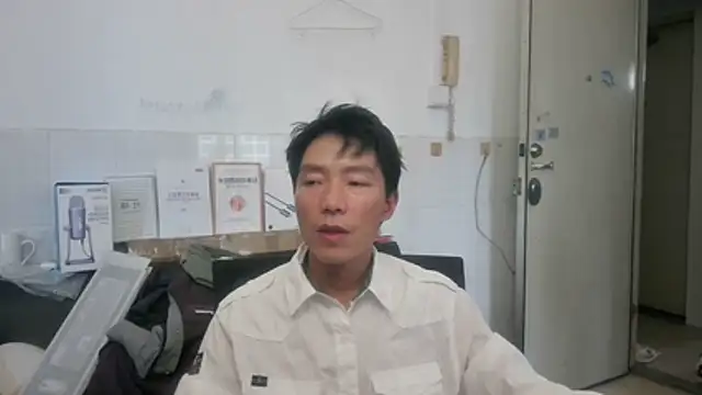 xhqds online show from 2, 6, 2026