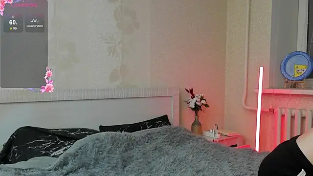 Snapshot of timabern chatting on 23, 11, 2025 timabern online show from 23, 11, 2025