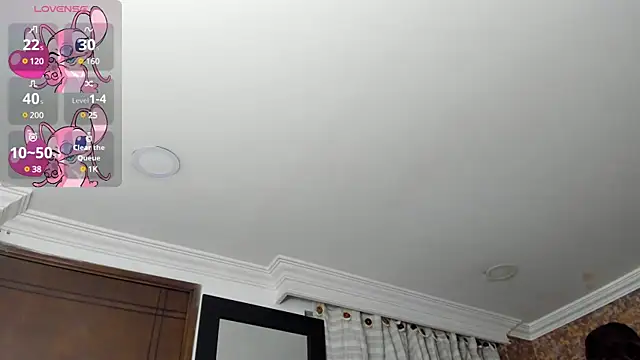 stella xue online show from 4, 2, 2025