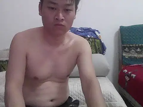 Snapshot of wumengkongkong chatting on 5, 8, 2026 wumengkongkong online show from 5, 8, 2026