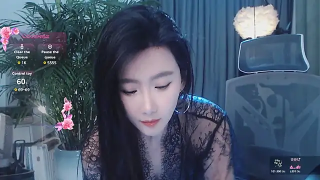 Snapshot of FeiFei-babe chatting on 3, 5, 2026 FeiFei-babe online show from 3, 5, 2026