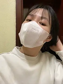 Snapshot of minmin2kk5 chatting on 25, 2, 2025 minmin2kk5 online show from 25, 2, 2025