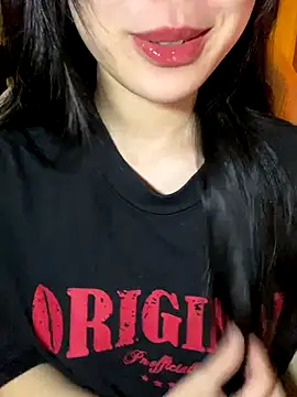 Snapshot of minmin2kk5 chatting on 18, 11, 2025 minmin2kk5 online show from 18, 11, 2025