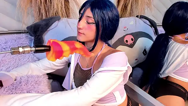 miia  baker online show from 18, 3, 2025