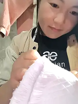 Snapshot of Sweetlove_77 chatting on 18, 2, 2025 Sweetlove 77 online show from 18, 2, 2025