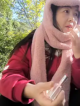 Snapshot of Sweetlove_77 chatting on 29, 11, 2025 Sweetlove 77 online show from 29, 11, 2025