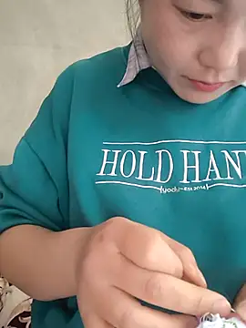 Snapshot of Sweetlove_77 chatting on 1, 12, 2025 Sweetlove 77 online show from 1, 12, 2025