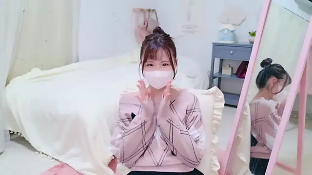 Snapshot of Sayuringo_ chatting on 9, 2, 2025 Sayuringo  online show from 9, 2, 2025