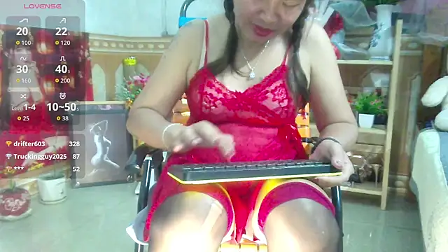 Snapshot of Jerry-Lan chatting on 2, 11, 2025 Jerry-Lan online show from 2, 11, 2025