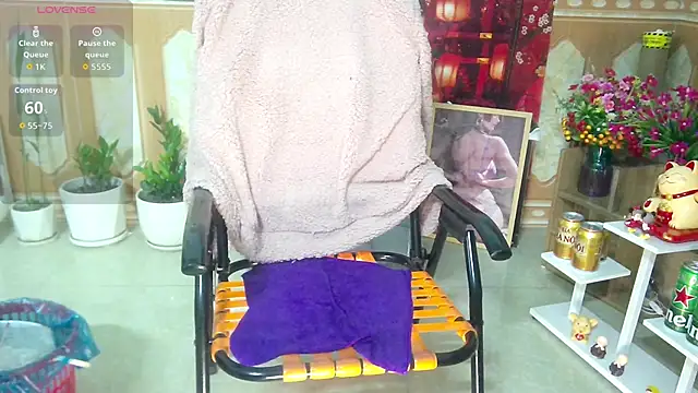 Snapshot of Jerry-Lan chatting on 12, 11, 2025 Jerry-Lan online show from 12, 11, 2025