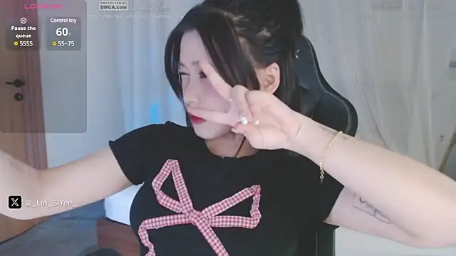 Lin SiYee online show from 11, 1, 2025