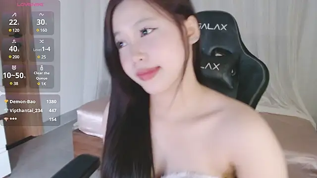 Lin SiYee online show from 19, 3, 2025