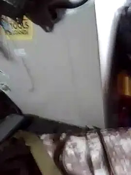 joeycbigcock online show from 12, 2, 2025