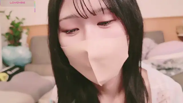 Conatsu online show from 3, 3, 2025