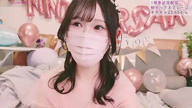 Conatsu online show from 22, 3, 2025